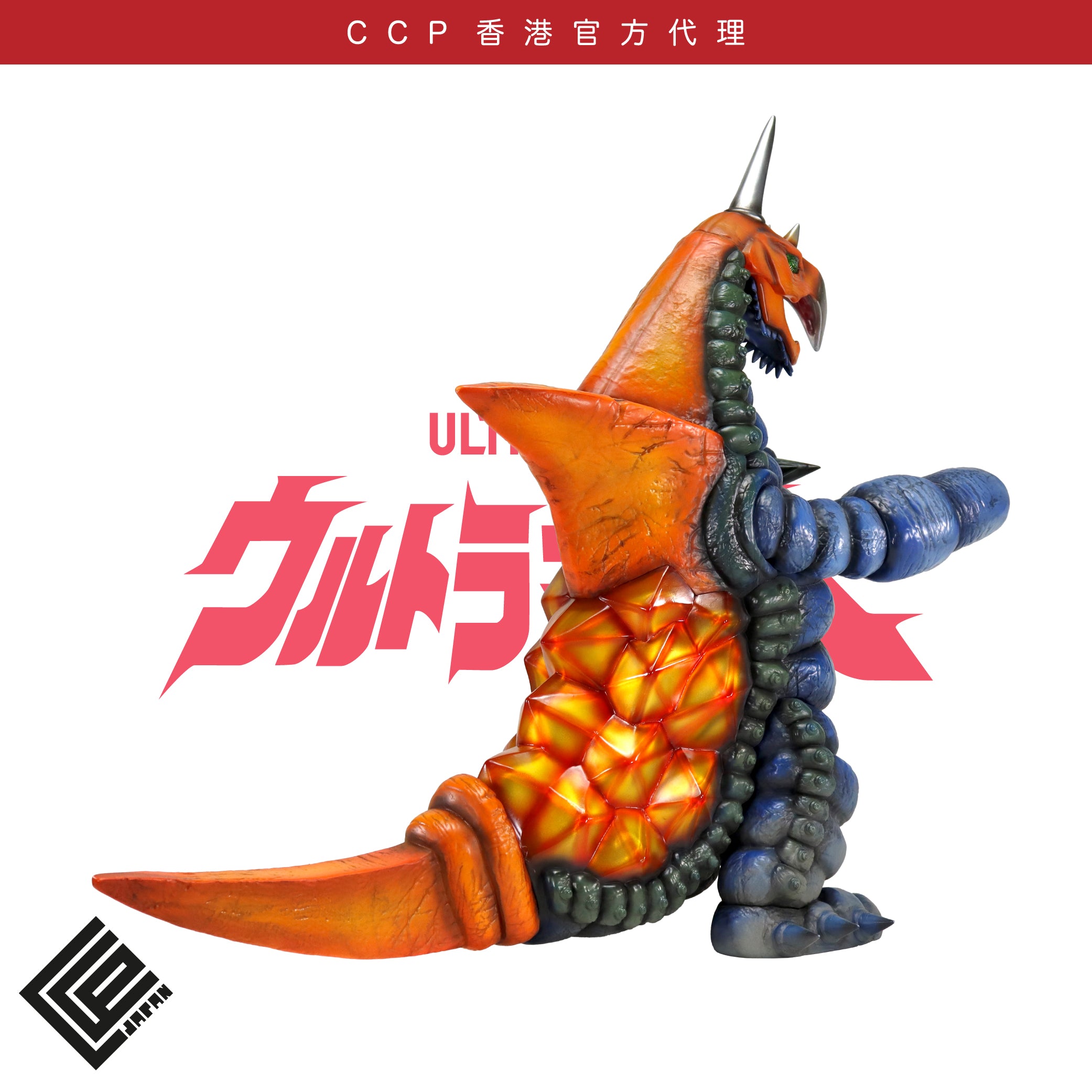 1/6特攝系列 Vol.108 一角超獸 巴克西姆 CCP 1/6特攝系列 Vol.108 一角超獸 巴克西姆 CCP