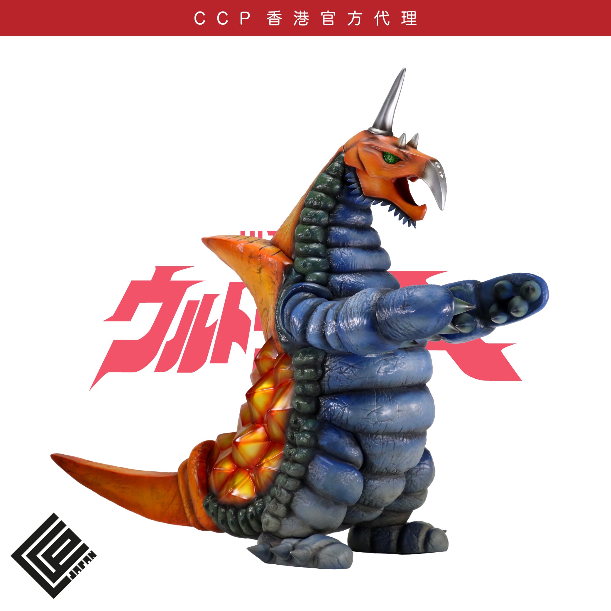 1/6特攝系列 Vol.108 一角超獸 巴克西姆 CCP 1/6特攝系列 Vol.108 一角超獸 巴克西姆 CCP