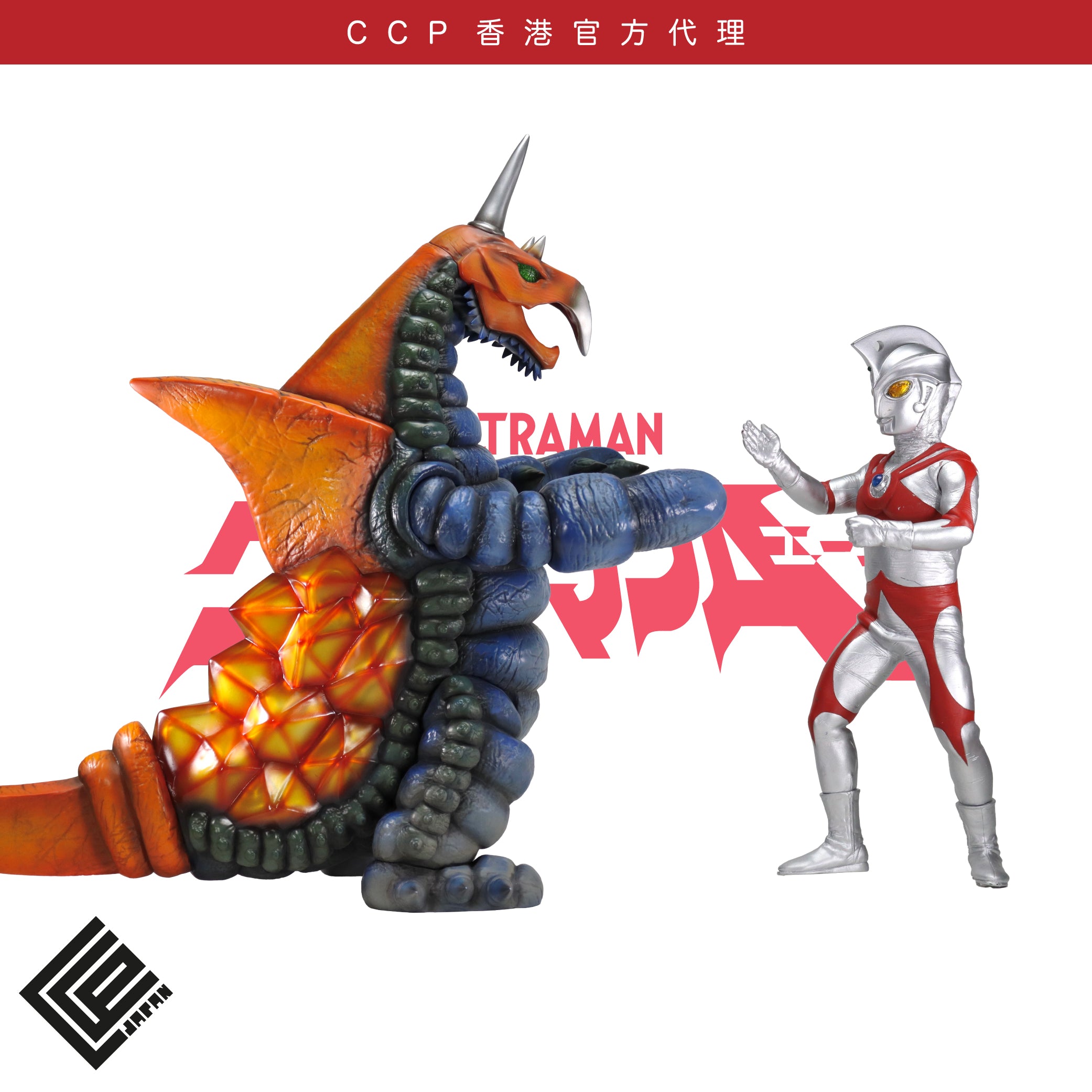 1/6特攝系列 Vol.108 一角超獸 巴克西姆 CCP 1/6特攝系列 Vol.108 一角超獸 巴克西姆 CCP