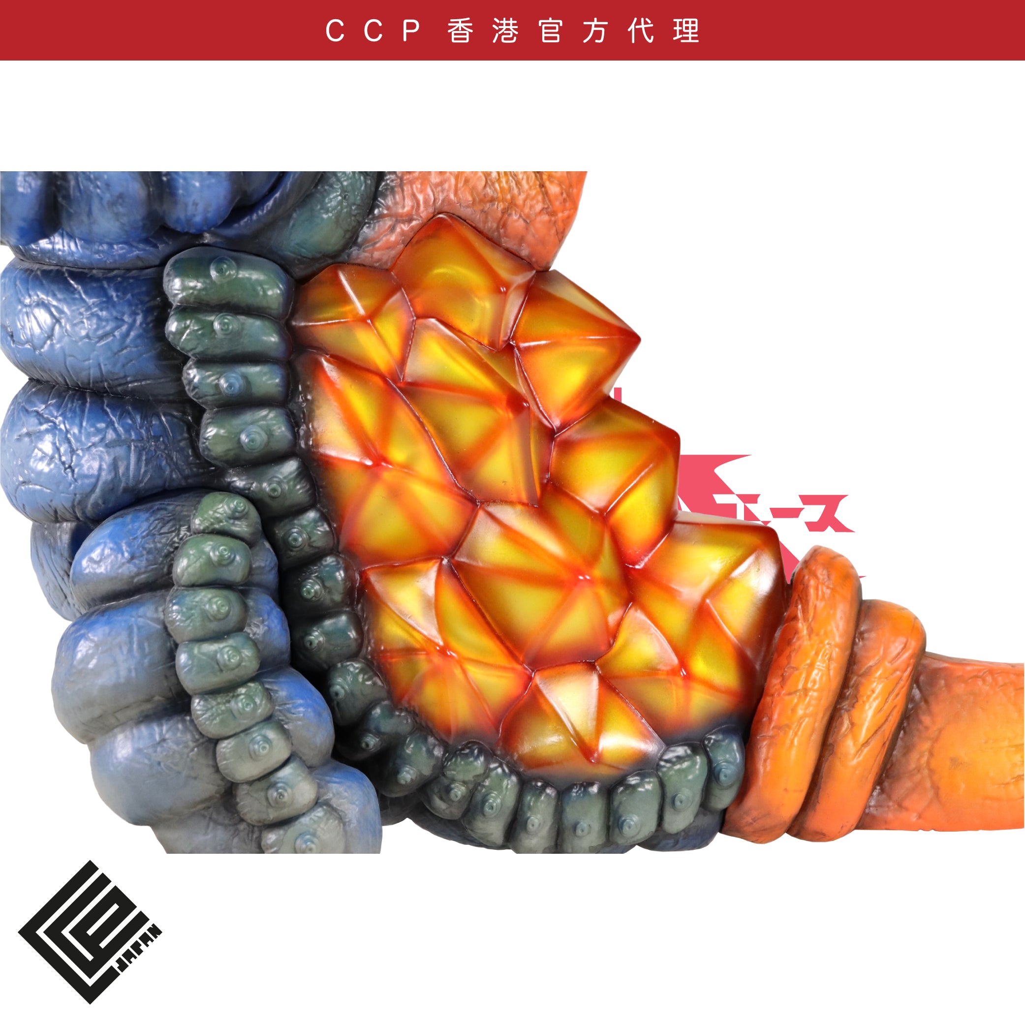 1/6特攝系列 Vol.108 一角超獸 巴克西姆 CCP 1/6特攝系列 Vol.108 一角超獸 巴克西姆 CCP