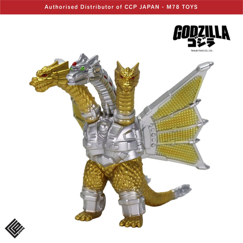 Middle Size Series 哥斯拉 EX (第13彈)機械王者基多拉【經典色Ver.】 CCP JAPAN Middle Size Series 哥斯拉 EX (第13彈)機械王者基多拉【經典色Ver.】 CCP JAPAN