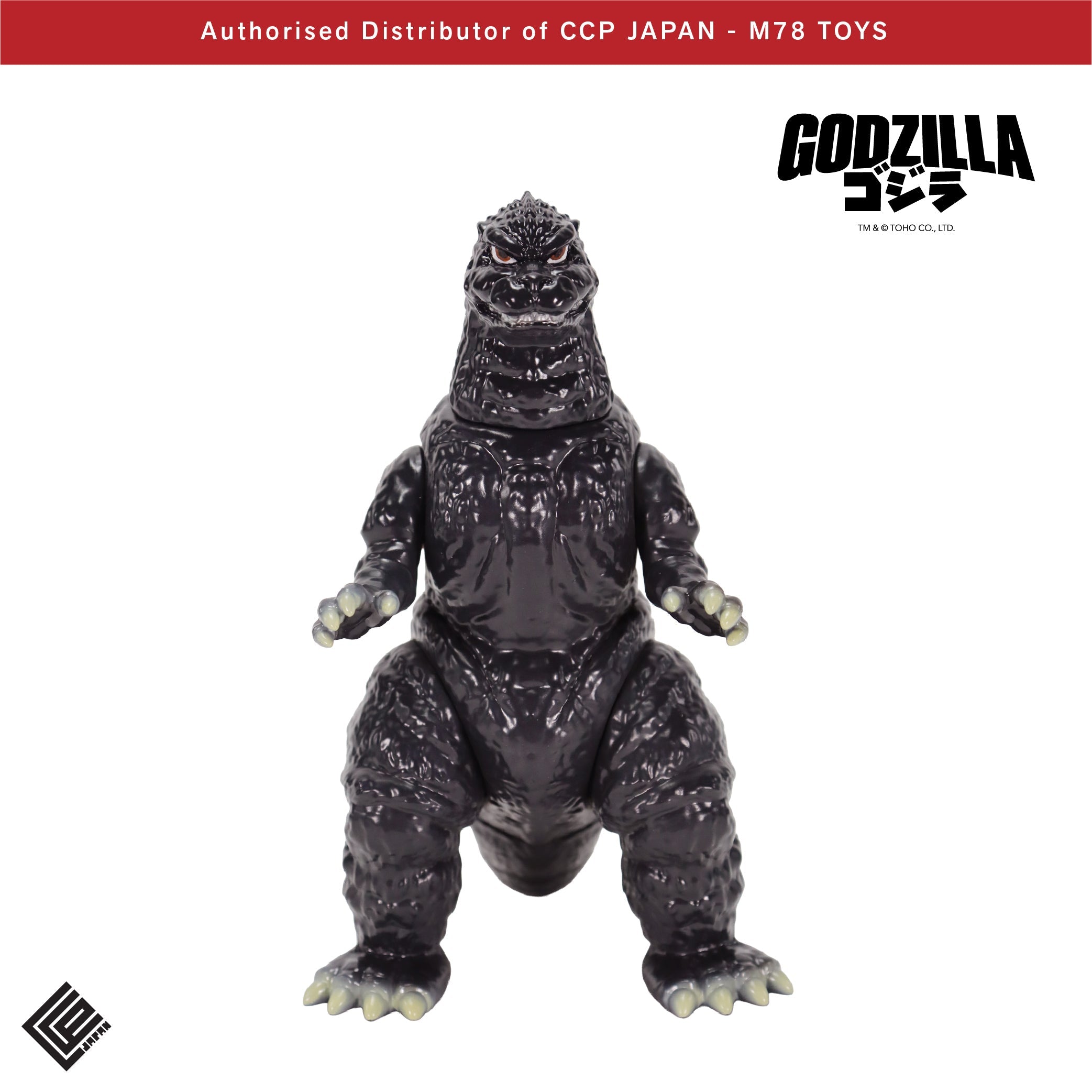 Middle Size Series 哥斯拉 EX (第13彈) 哥斯拉 (1991)【經典色Ver.】 CCP JAPAN Middle Size Series 哥斯拉 EX (第13彈) 哥斯拉 (1991)【經典色Ver.】 CCP JAPAN