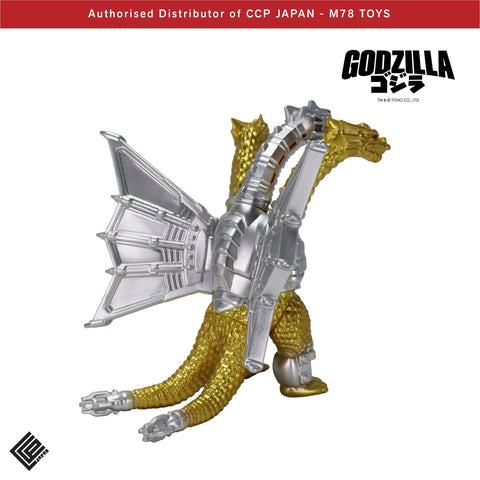Middle Size Series 哥斯拉 EX (第13彈)機械王者基多拉【經典色Ver.】 CCP JAPAN Middle Size Series 哥斯拉 EX (第13彈)機械王者基多拉【經典色Ver.】 CCP JAPAN
