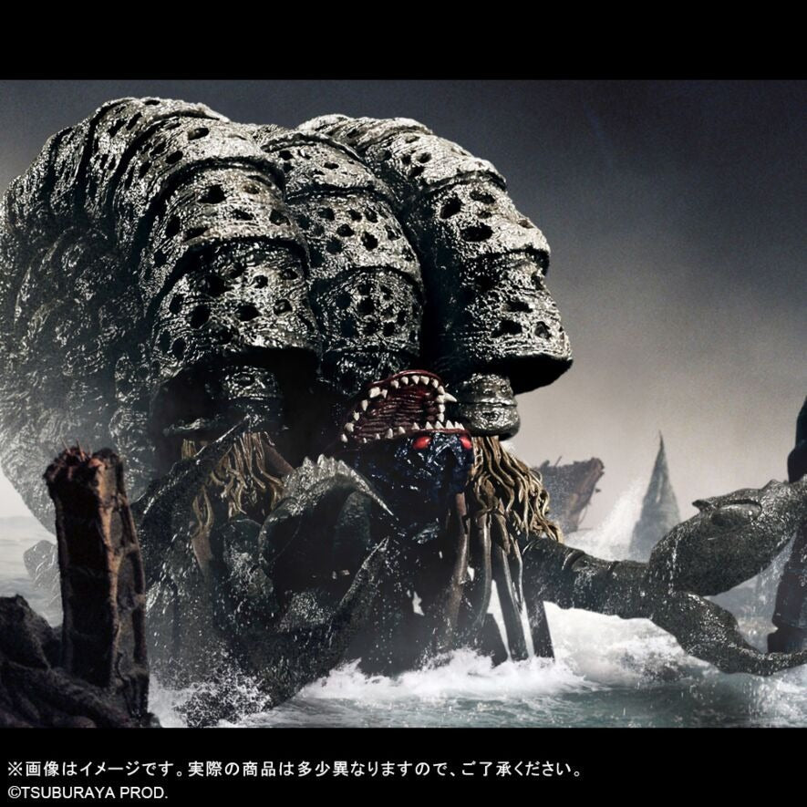 究極邪神卡達諾佐亞【限定Ver.】 X-PLUS 究極邪神卡達諾佐亞【限定Ver.】 X-PLUS