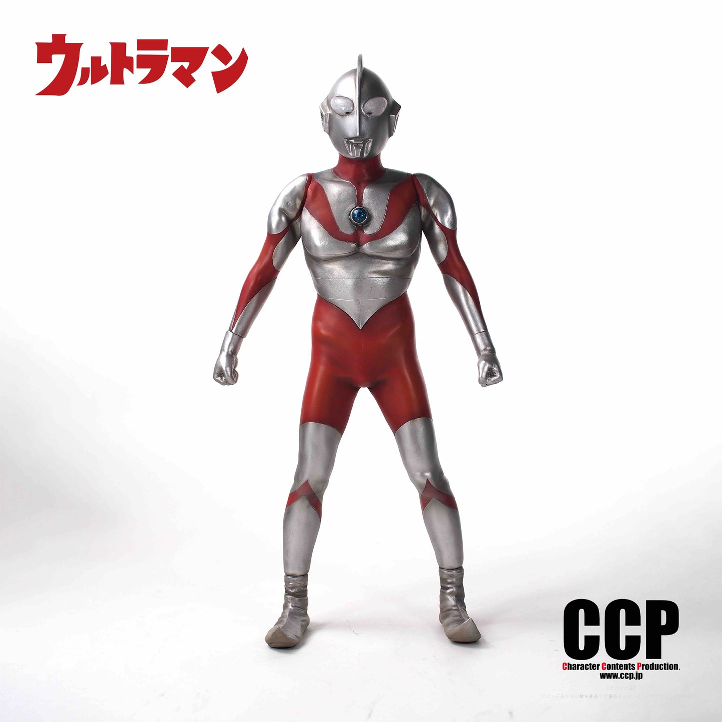 CCP 1/6 超人吉田 B-TYPE R惑星登場Ver.【High Grade Ver.】
