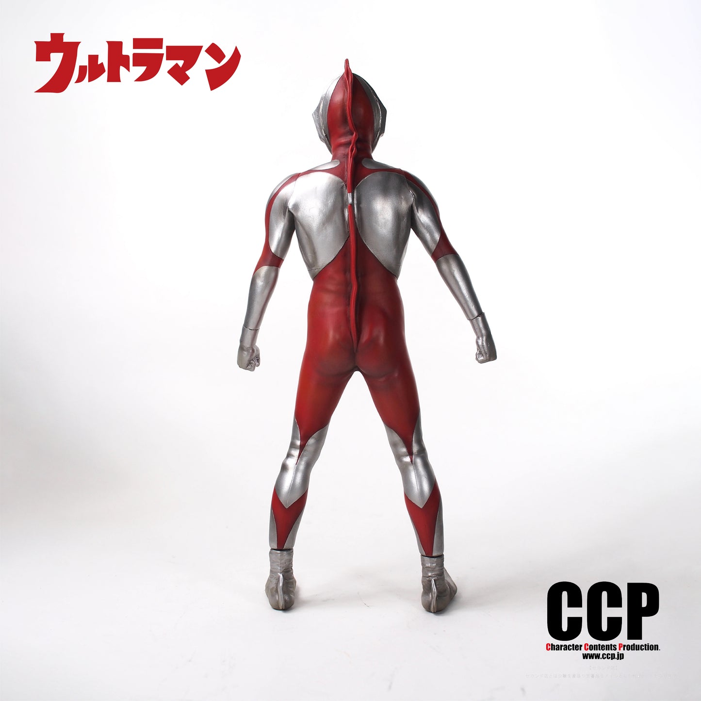 CCP 1/6 超人吉田 B-TYPE R惑星登場Ver.【High Grade Ver.】