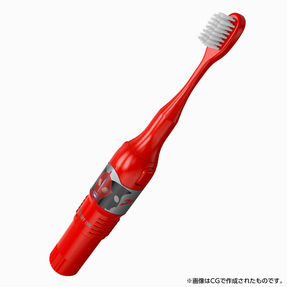 ULTRA REPLICA 超人牙刷變身器 PIKARI BRUSHER 2 X-PLUS