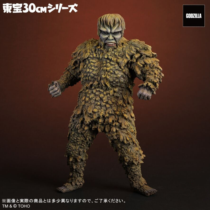 科學怪人的怪獸 山達對蓋拉【60th Anniversary Set】 X-PLUS