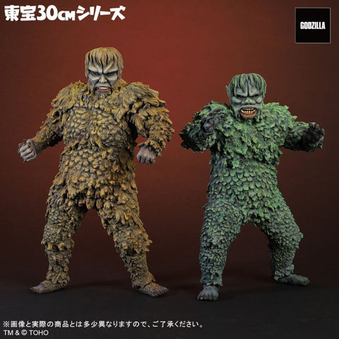 科學怪人的怪獸 山達對蓋拉【60th Anniversary Set】 X-PLUS