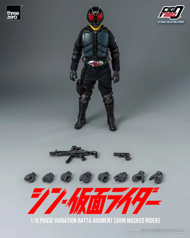 FigZero 1/6 大量發生型相變異蝗蟲怪人（新·幪面超人） CCP