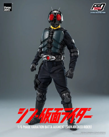 FigZero 1/6 大量發生型相變異蝗蟲怪人（新·幪面超人） CCP