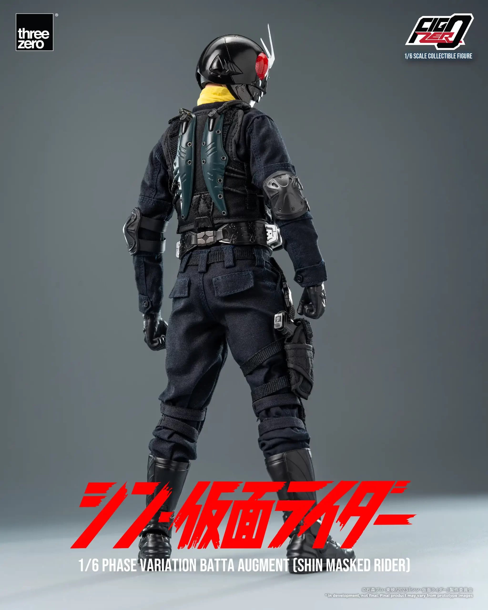 FigZero 1/6 大量發生型相變異蝗蟲怪人（新·幪面超人） CCP