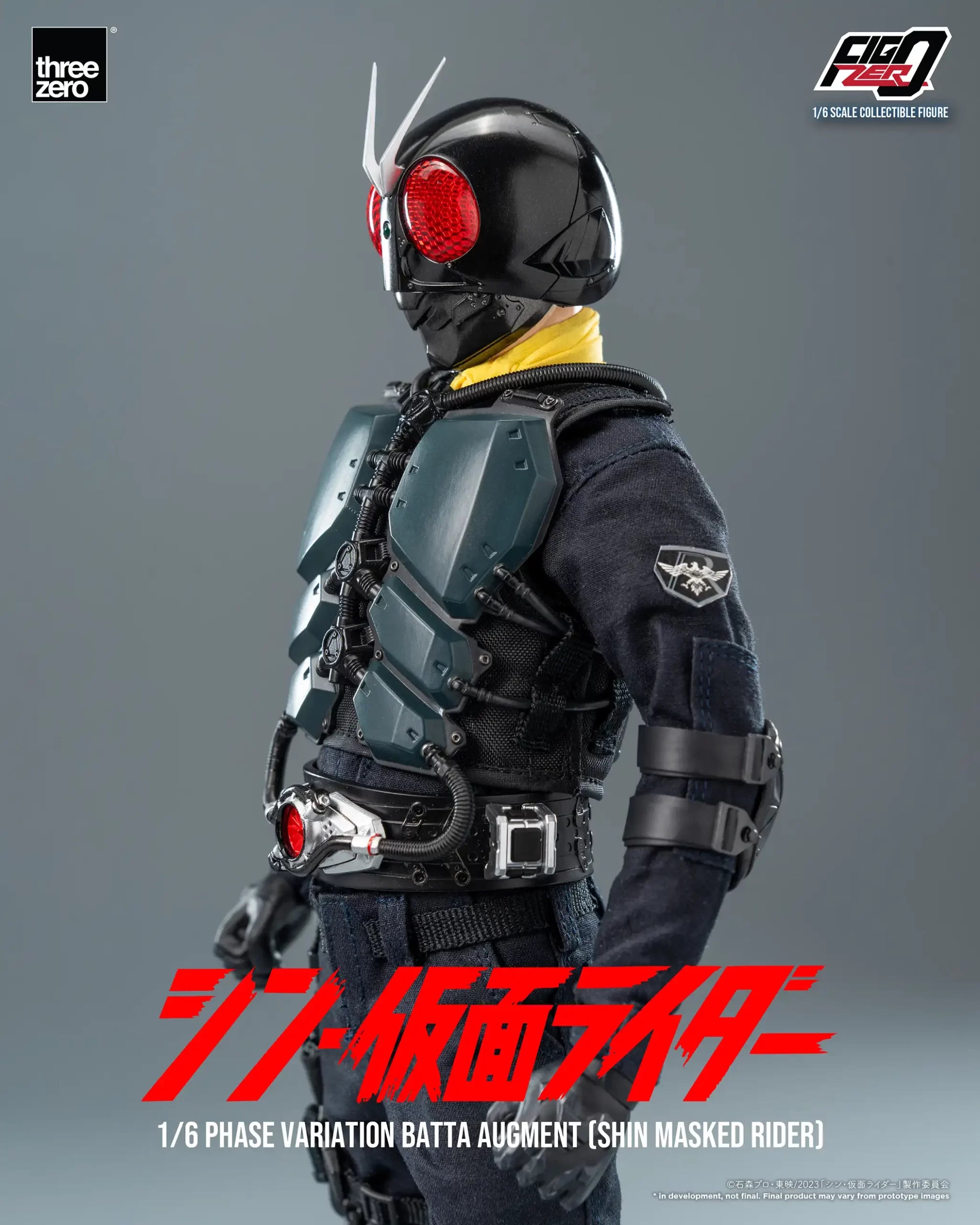 FigZero 1/6 大量發生型相變異蝗蟲怪人（新·幪面超人） CCP