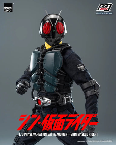 FigZero 1/6 大量發生型相變異蝗蟲怪人（新·幪面超人） CCP