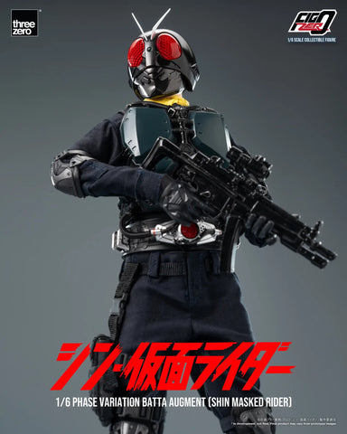 FigZero 1/6 大量發生型相變異蝗蟲怪人（新·幪面超人） CCP