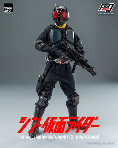 FigZero 1/6 大量發生型相變異蝗蟲怪人（新·幪面超人） CCP