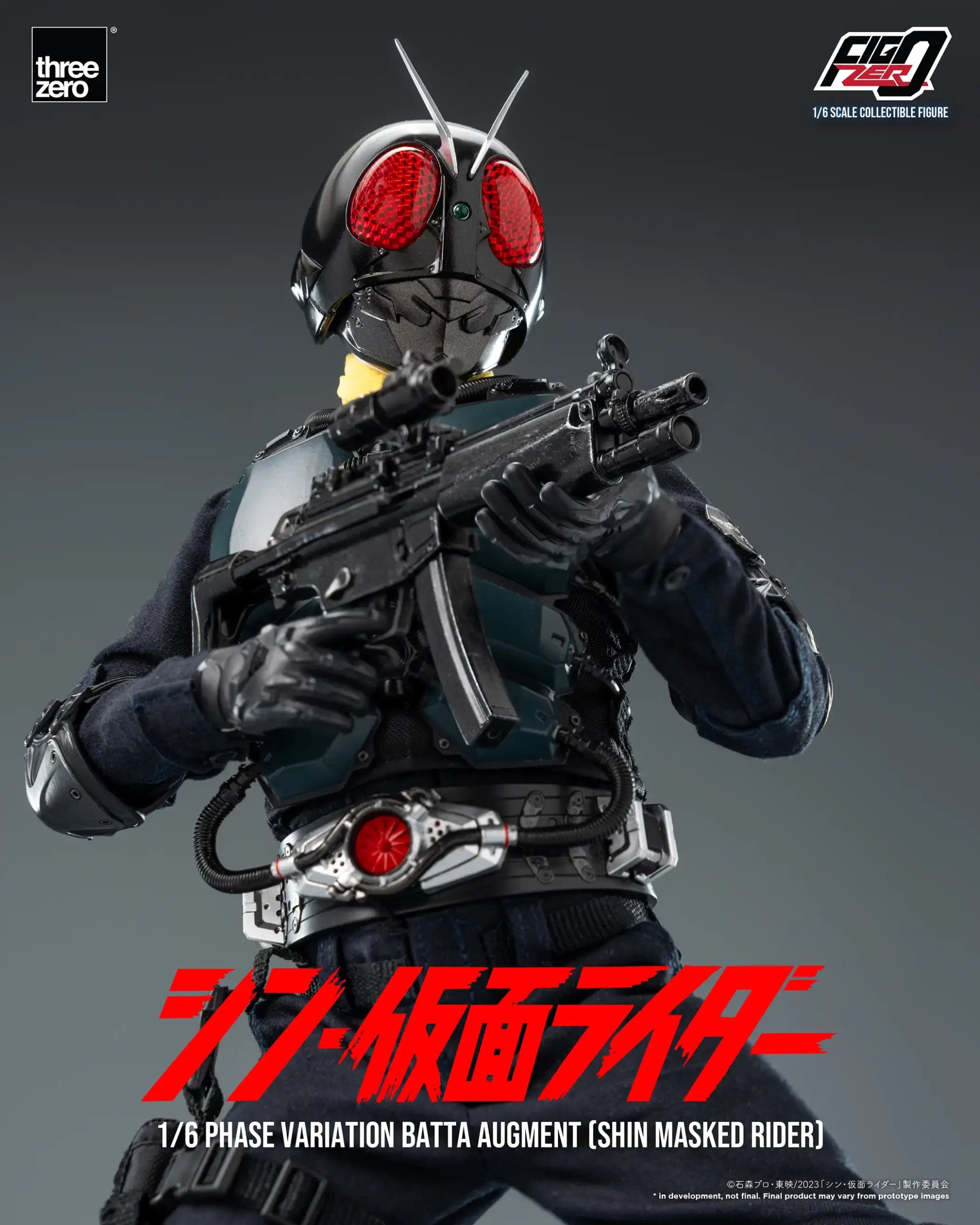 FigZero 1/6 大量發生型相變異蝗蟲怪人（新·幪面超人） CCP