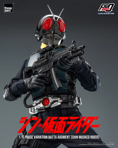 FigZero 1/6 大量發生型相變異蝗蟲怪人（新·幪面超人） CCP