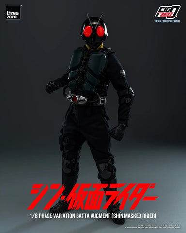 FigZero 1/6 大量發生型相變異蝗蟲怪人（新·幪面超人） CCP