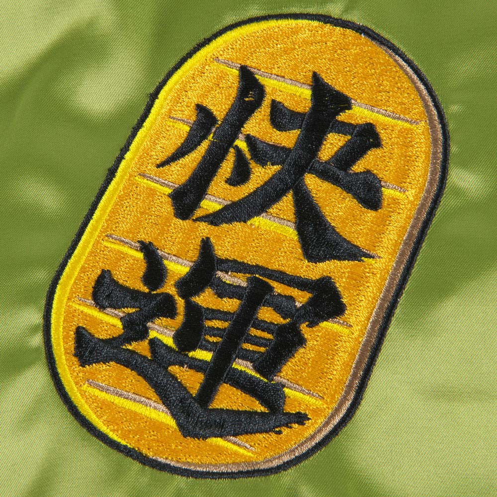 快獸雙面設計刺繡褸 BENELIC