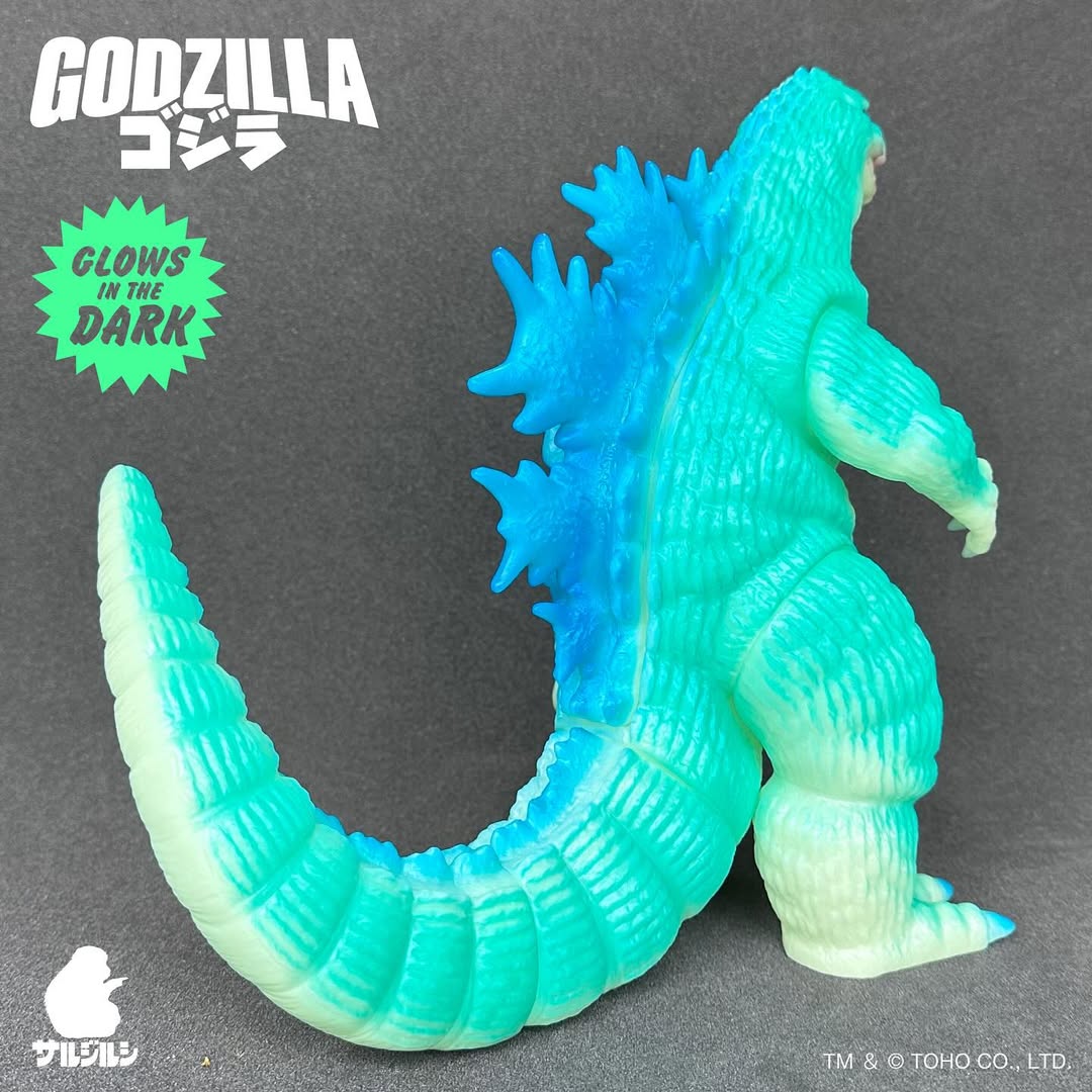 哥斯拉 (1962)【13期色/夜光Ver.】 SARUJIRUSHI
