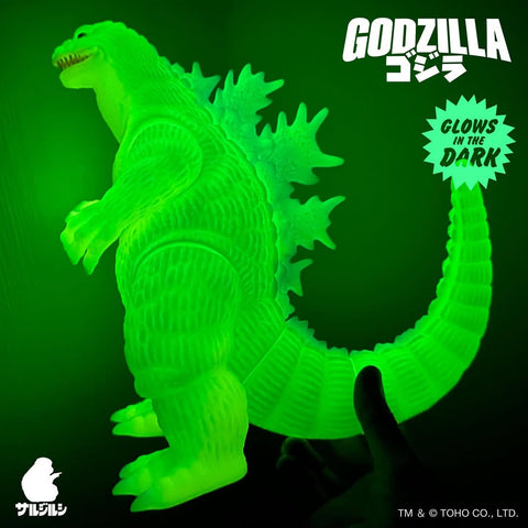 哥斯拉 (1962)【13期色/夜光Ver.】 SARUJIRUSHI
