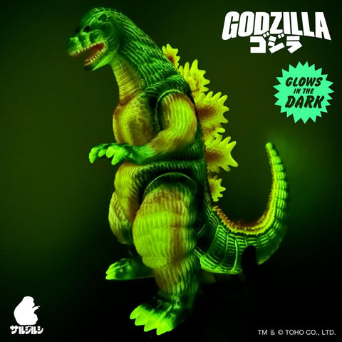哥斯拉 (1995) 紅蓮哥斯拉【12期色/夜光Ver.】 SARUJIRUSHI