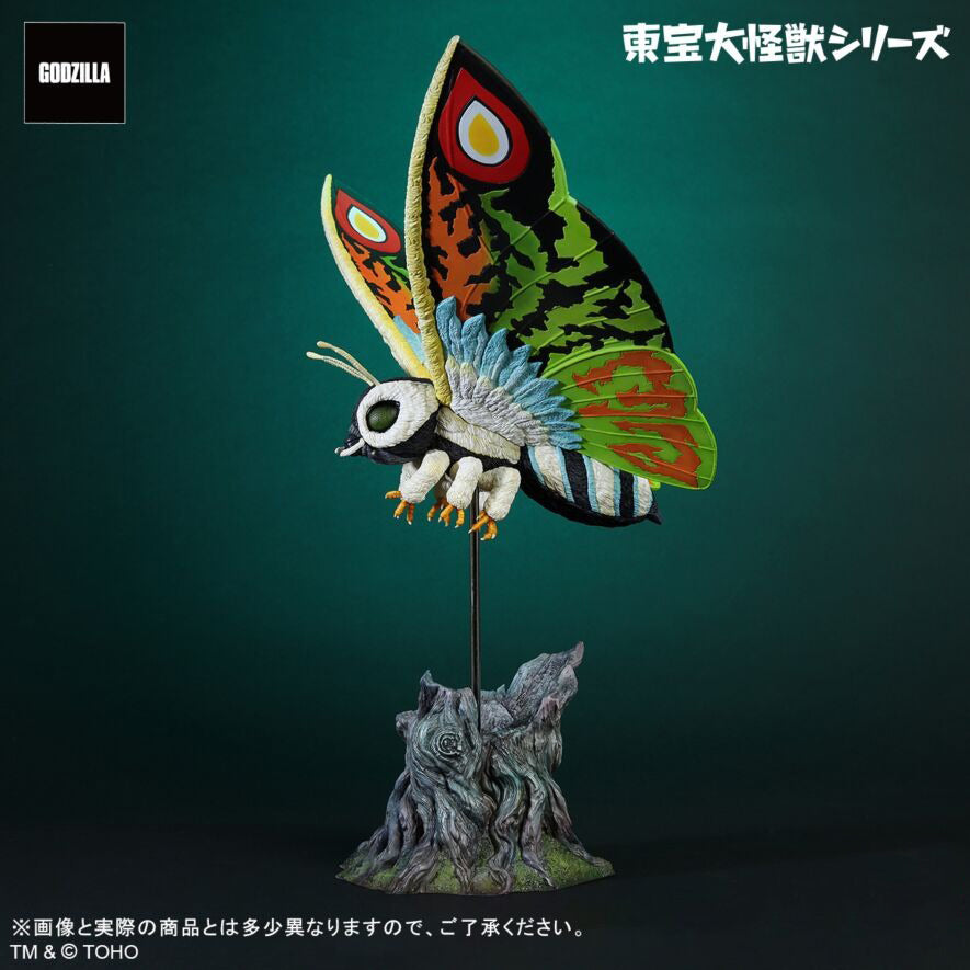 摩斯拉LEO【限定版】 X-PLUS