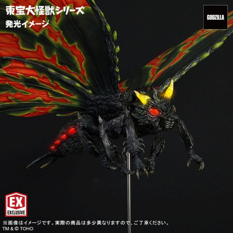 巴特拉 (成蟲)【限定版】 X-PLUS
