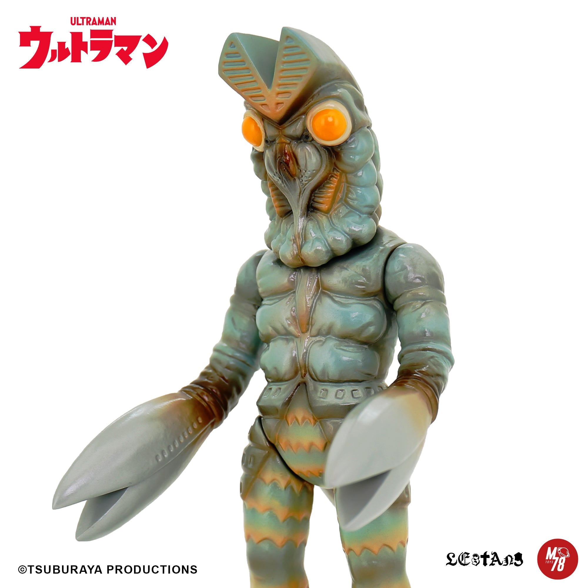 巴魯坦星人【原色版】 Alien Baltan (Original Colour Ver.) LESTANG NICOLAS
