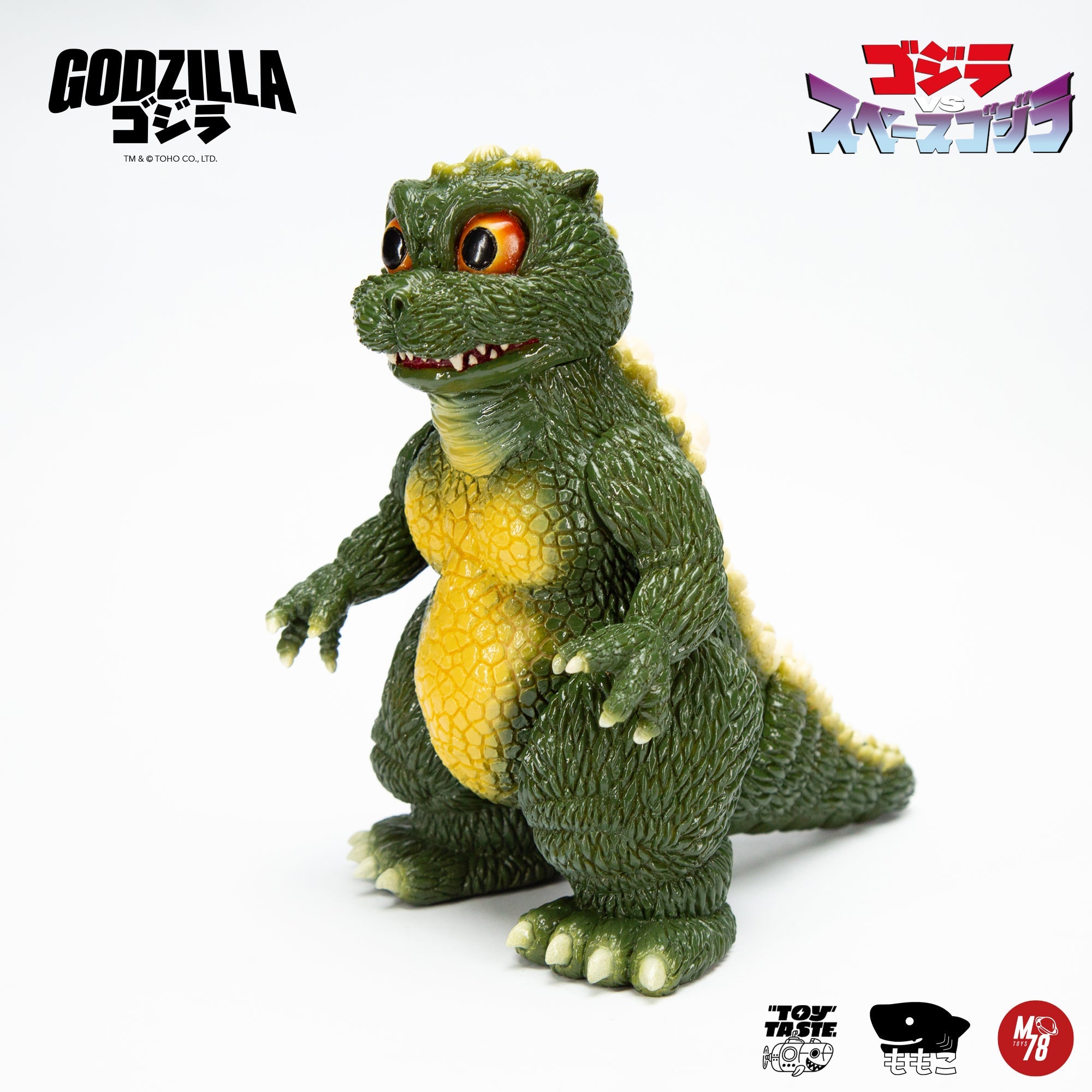哥斯拉二世 Little Godzilla【1st Colourway】 MOMOCO STUDIO