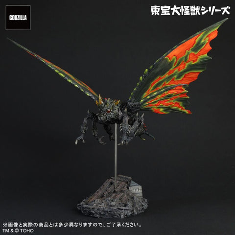 巴特拉 (成蟲)【限定版】 X-PLUS