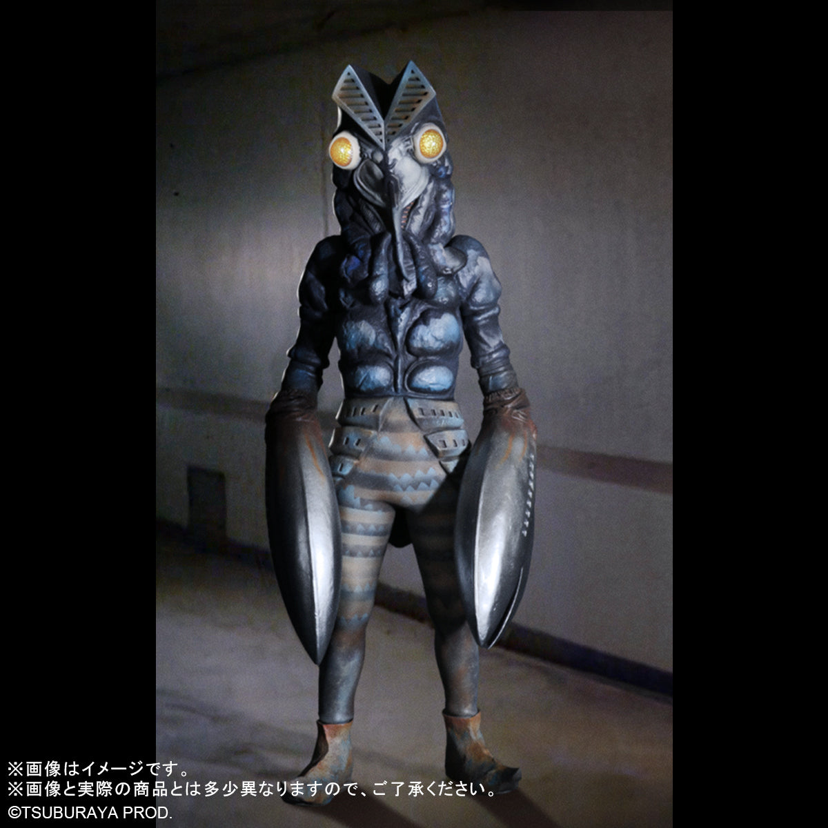 FAVOURITE SCULPTORS LINE 巴魯坦星人【限定著燈版】 – M78 Toys