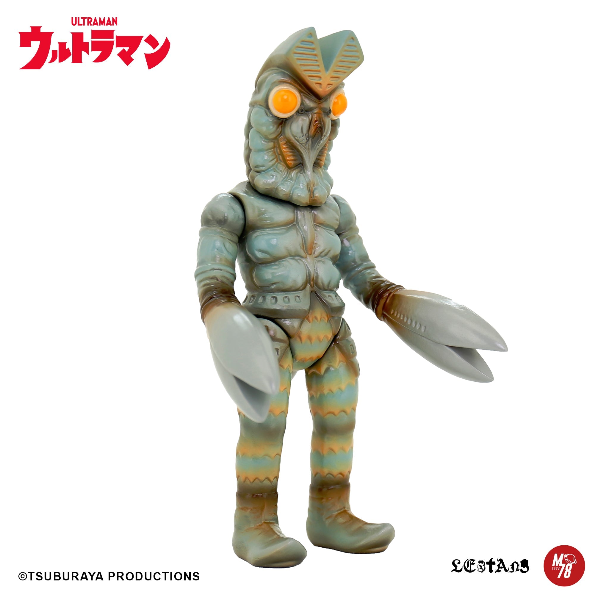 巴魯坦星人【原色版】 Alien Baltan (Original Colour Ver.) LESTANG NICOLAS