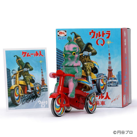 凱姆爾人三輪車 (Marble series)【Bloom × Verve Ver.】 SHIN BIN PROMOTION
