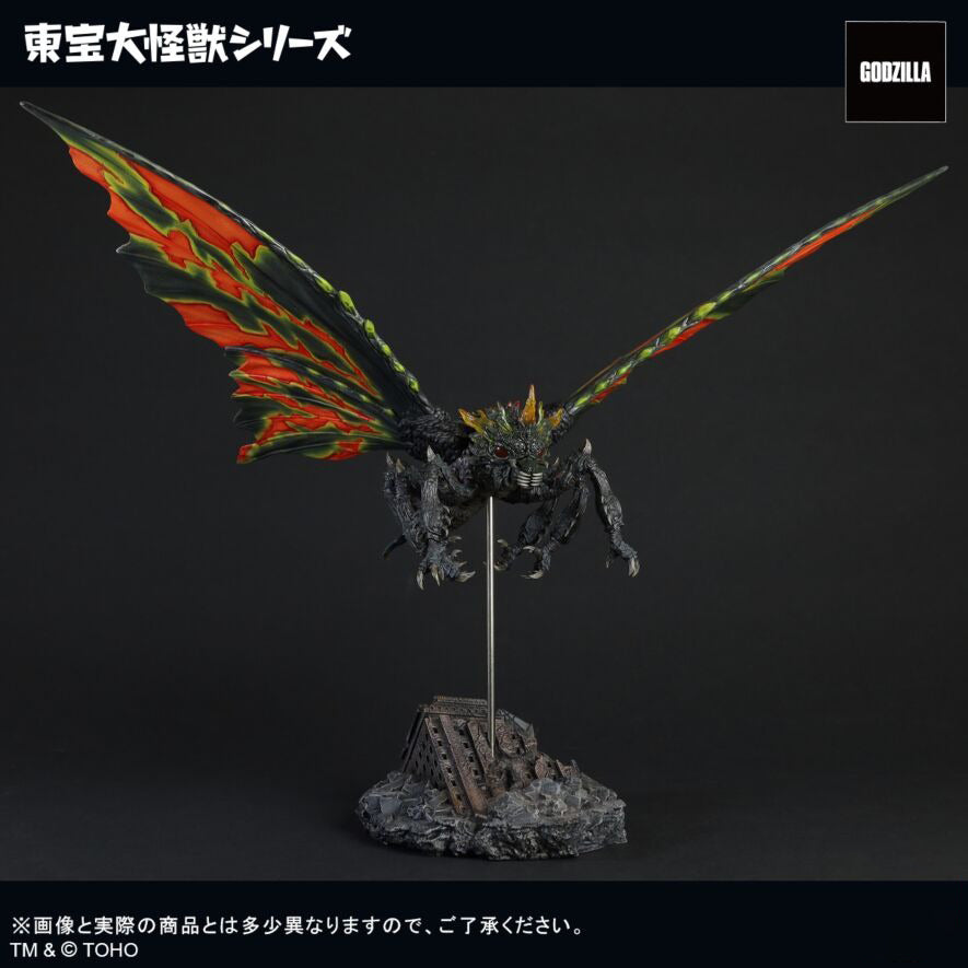 巴特拉 (成蟲)【限定版】 X-PLUS