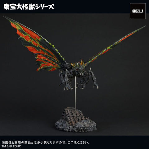 巴特拉 (成蟲)【限定版】 X-PLUS