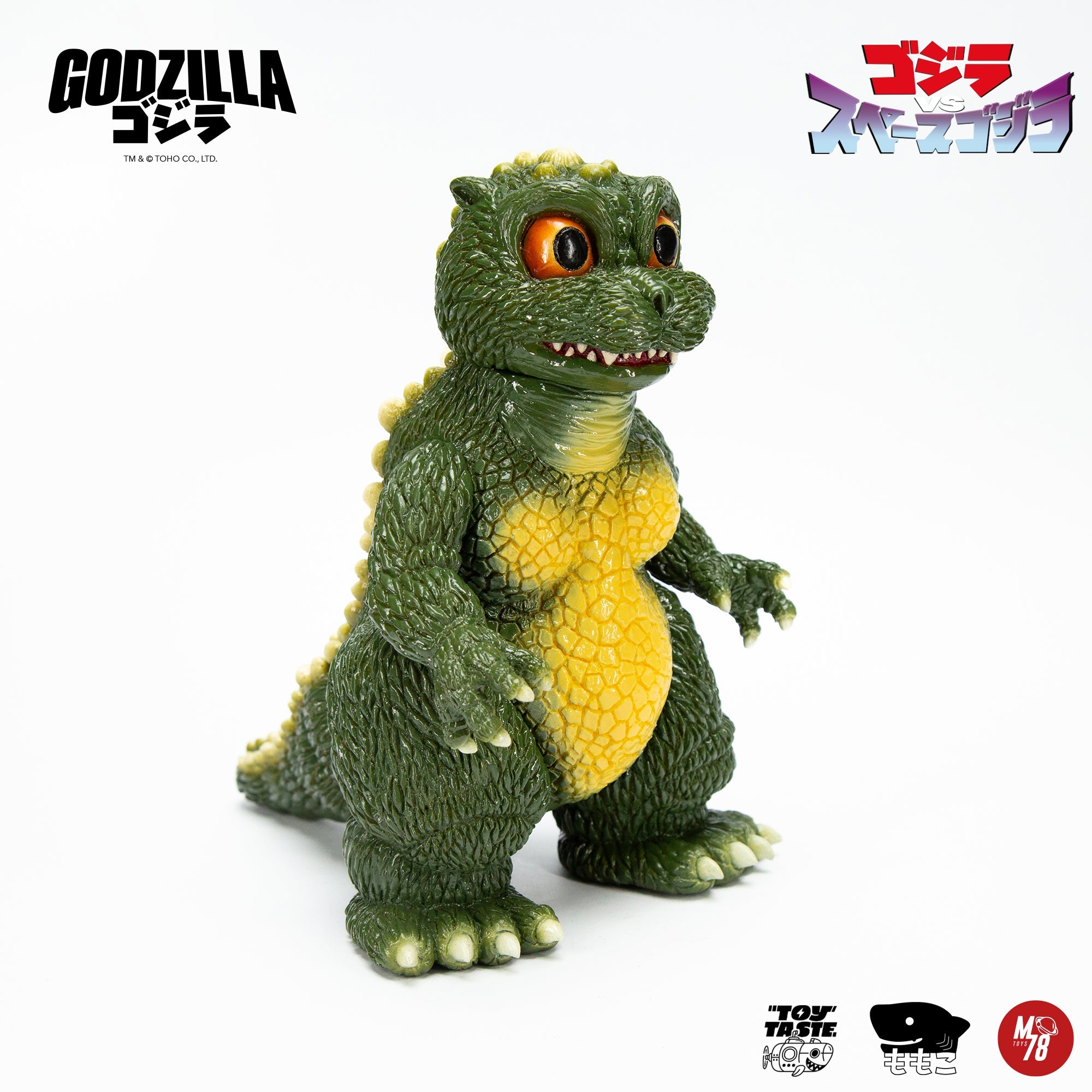 哥斯拉二世 Little Godzilla【1st Colourway】 MOMOCO STUDIO