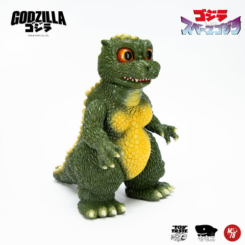 哥斯拉二世 Little Godzilla【1st Colourway】 MOMOCO STUDIO