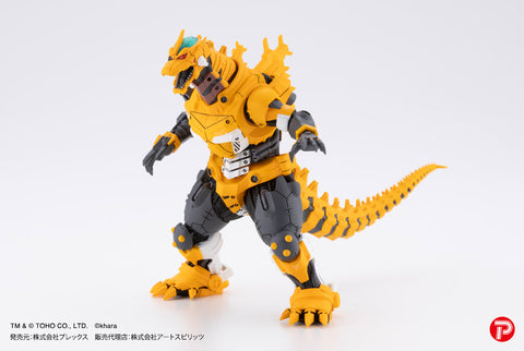 激造系列 MFS-3 3式機龍 (一套四款)【EVA Color Ver.】 ART SPIRITS