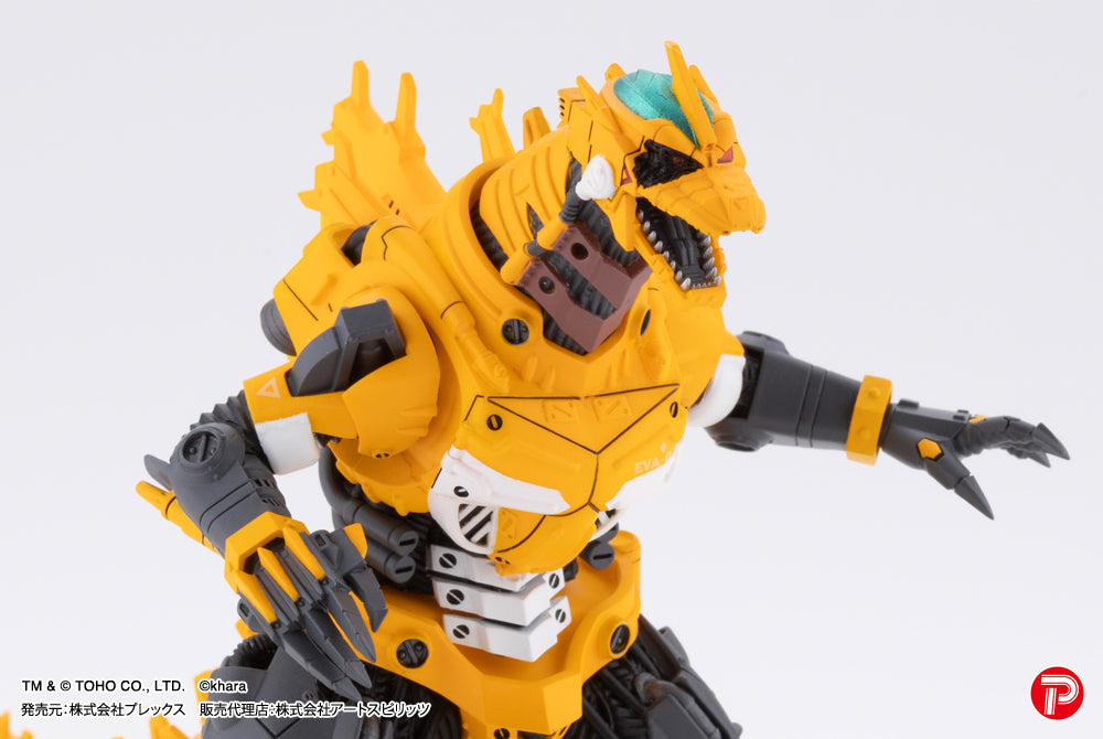 激造系列 MFS-3 3式機龍 (一套四款)【EVA Color Ver.】 ART SPIRITS