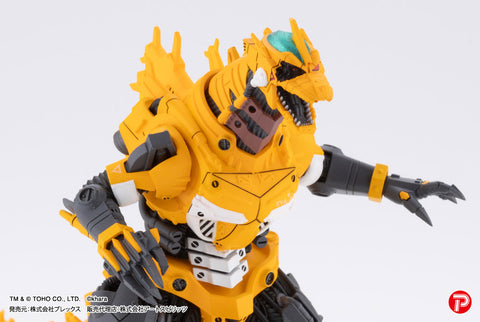 激造系列 MFS-3 3式機龍 (一套四款)【EVA Color Ver.】 ART SPIRITS