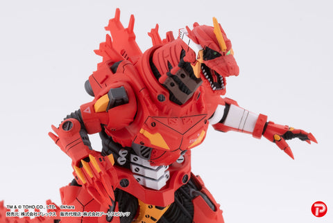 激造系列 MFS-3 3式機龍 (一套四款)【EVA Color Ver.】 ART SPIRITS