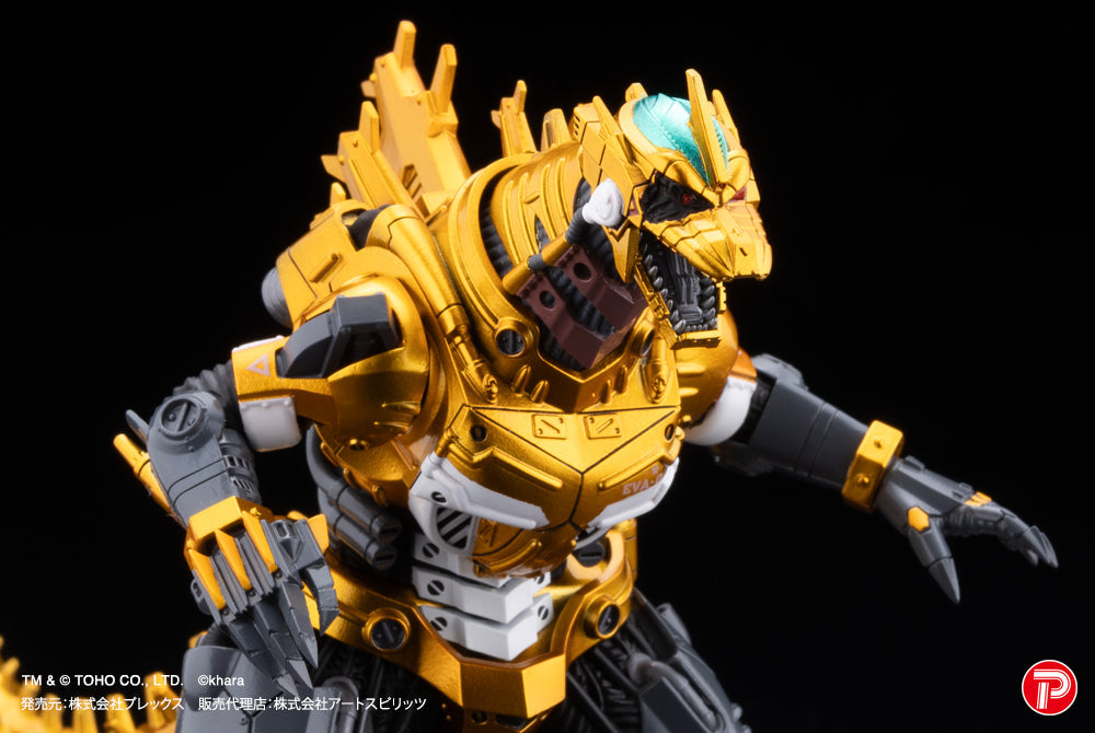 激造系列 MFS-3 3式機龍 (一套四款)【EVA Color Ver. LIMITED EDITION】 ART SPIRITS