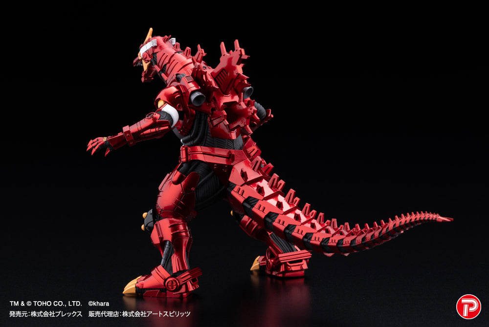 激造系列 MFS-3 3式機龍 (一套四款)【EVA Color Ver. LIMITED EDITION】 ART SPIRITS