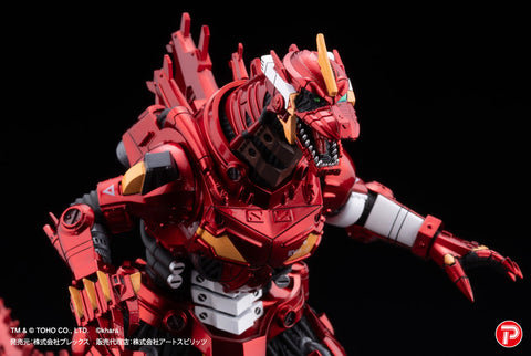 激造系列 MFS-3 3式機龍 (一套四款)【EVA Color Ver. LIMITED EDITION】 ART SPIRITS