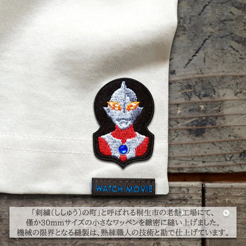 超人吉田第18話 假超人/札拉布星人設計T-SHIRT【A款】 JETLINK