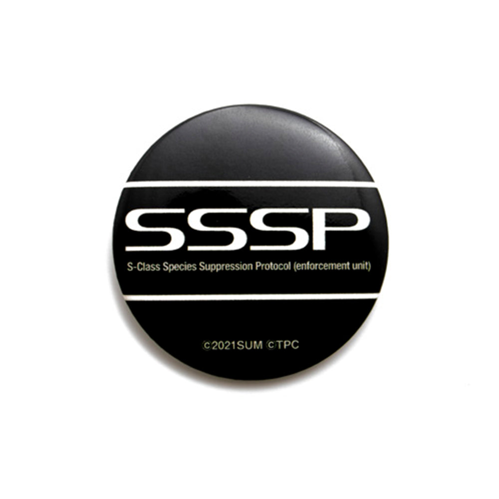 新・超人 SSSP 徽章【夜光】 GROOVE GARAGE