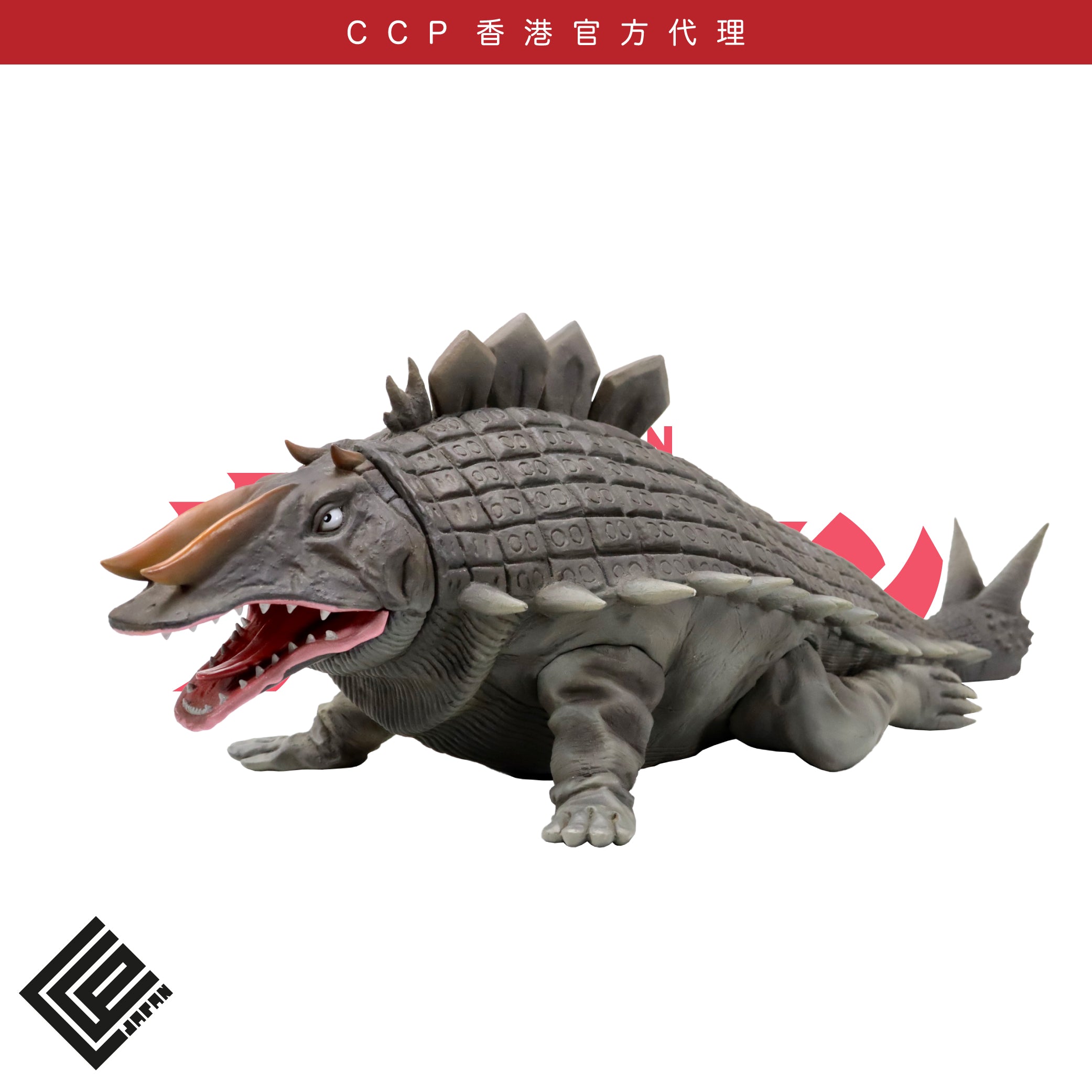 1/6特攝系列 百萬噸怪獸史蓋頓【High Grade Ver.】 CCP