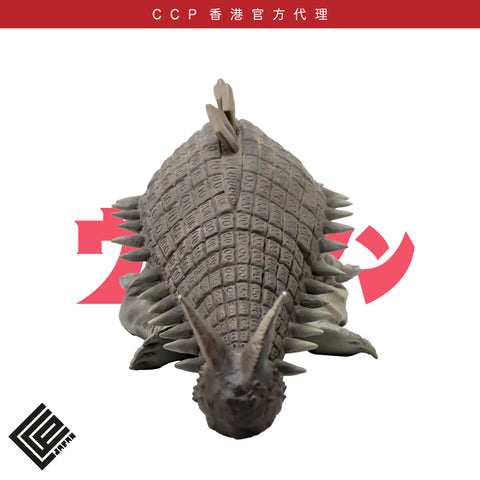 1/6特攝系列 百萬噸怪獸史蓋頓【High Grade Ver.】 CCP